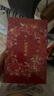 韓束（KanS）紅蠻腰水乳化妝品套裝保濕補(bǔ)水護(hù)膚品禮盒七夕情人節(jié)禮物送女友 【次日達(dá)】499買(mǎi)一套送一套 曬單實(shí)拍圖
