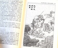 【當(dāng)當(dāng)】鄉(xiāng)土中國(guó) 紅樓夢(mèng)高中版 全2冊(cè) 原著正版 費(fèi)孝通著作品無(wú)刪減 注釋無(wú)障礙閱讀 課外閱讀推薦高中高一必讀配套人教版語(yǔ)文書目 【熱賣2冊(cè)】鄉(xiāng)土中國(guó)+紅樓夢(mèng)（送考點(diǎn)+人物關(guān)系圖） 曬單實(shí)拍圖