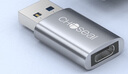 秋葉原（CHOSEAL）USB3.0轉(zhuǎn)Type C轉(zhuǎn)接頭 蘋果OTG轉(zhuǎn)換USB-C口數(shù)據(jù)線車載車充適用iPhone15手機(jī)耳機(jī)筆記本 QS9936 曬單實(shí)拍圖