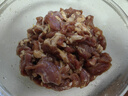 國產(chǎn)谷飼黃牛 牛腱子2斤健身新鮮牛肉生鮮超市火鍋烤肉燒烤食材 牛腱子2斤 曬單實(shí)拍圖