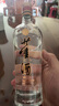 董酒貴州董酒 董香型純糧食口糧白酒 送禮 宴請(qǐng) 聚會(huì)自飲【喜酒】 54度 500ml 1瓶 董酒老貴董新款 曬單實(shí)拍圖