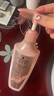 施華蔻（Schwarzkopf）豐盈韌養(yǎng)潤(rùn)發(fā)乳400ml(護(hù)發(fā)素 發(fā)根蓬松 豐盈)(新老包裝隨機(jī)發(fā)貨) 曬單實(shí)拍圖