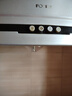 方太油網(wǎng)油煙機過濾網(wǎng)CXW-175-SY02 SY07 SY10 SY09 189過濾網(wǎng)罩油網(wǎng)油煙機 1只網(wǎng)+1只油杯 曬單實拍圖