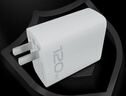 vivo iQOO120W Type-C閃充套裝 iQOO13充電器Z9充電器適用于iqoo小米華為榮耀OPPO手機(jī)筆記本電腦i通用 曬單實(shí)拍圖