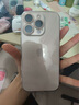 Apple【國行補貼】蘋果16Promax iPhone16Promax 蘋果16Pro 5G 手機 16Pro【沙漠色鈦金屬】 256GB【原裝未使用+藍牙耳機+豪華大禮包】 曬單實拍圖