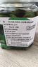 萬興姜老大臘八蒜糖蒜糖醋蒜綠蒜醋泡蒜糖蒜頭密封罐山東正宗400g*2罐 曬單實拍圖
