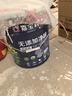 嘉寶莉凈味高遮蓋5合1內(nèi)墻乳膠漆新刷墻面漆水性環(huán)保油漆涂料20KG 曬單實拍圖