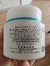 珂潤（Curel）保濕滋潤乳霜70g 加量裝 神經(jīng)酰胺護理 敏感肌男女適用 成毅代言 曬單實拍圖