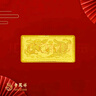 老鳳祥金AU999黃金龍鳳呈祥金條投資金本命年黃金足金送人生日新年禮物 1g龍鳳金條-單面花紋亞克力包裝 曬單實拍圖