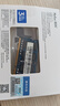 朗科（Netac）120GB SSD固態(tài)硬盤 SATA3.0接口 N530S超光系列 電腦升級核心組件  曬單實(shí)拍圖
