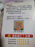 莫代爾青年中低腰男士?jī)?nèi)褲男夏季冰絲透氣褲衩冰爽絲滑速干男生三角短褲 藏青+膚色+淺藍(lán)+紅色 4條 L 110-130斤 曬單實(shí)拍圖