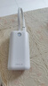愛(ài)沃可（iWALK）【3C認(rèn)證】輕薄便攜小冰棍自帶線充電寶10000毫安雙向快充22.5W電源適用iphone16/15華為小米白 曬單實(shí)拍圖
