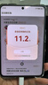 HUAWEI Pura X 典藏版 16GB+1TB型格紅 1610闊型屏 鴻蒙操作系統(tǒng)5紅楓原色影像折疊屏手機(jī)華為智能手機(jī) 曬單實拍圖