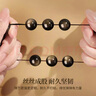 中國黃金黑曜石貔貅手串男士轉(zhuǎn)運(yùn)珠時(shí)尚手鏈七夕情人節(jié)禮物送男友老公生日 球形貔貅金耀石手串【品牌紅盒】 曬單實(shí)拍圖