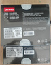 ThinkPlus聯(lián)想 120GB SSD固態(tài)硬盤 SATA3.0 ST600系列臺(tái)式機(jī)/筆記本通用 曬單實(shí)拍圖