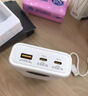 品勝（pisen）品勝10000毫安充電寶PD22.5w快充小巧便攜大容量數(shù) D237白色【22.5W屏顯LED充電寶1000 曬單實(shí)拍圖