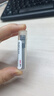 得力3846 空心鉆刀 3875 3886 3888 33669S老款3876A財(cái)務(wù)憑證裝訂機(jī)沖頭 刀頭 1支 曬單實(shí)拍圖