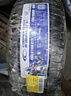 固鉑（Cooper）汽車輪胎 235/55R18 100V EVOLUTION CTT 適配瑞虎8/探岳/H2 曬單實(shí)拍圖