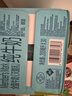 Member's Mark 全脂牛奶(滅菌乳) 200ml*30 200mL*30盒 曬單實(shí)拍圖