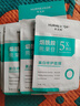 華美科美白淡斑面膜煙酰胺3577去黃抗糖抗氧化提亮補(bǔ)水男女曬后修護(hù)10片 曬單實(shí)拍圖