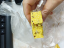 輕即小米紅棗山藥八珍糕無糖精添加芡實糕點心老年人食品零食專用250g 曬單實拍圖