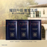 EviDenS de Beauté伊菲丹超級面膜jour抗皺涂抹式敏感肌禮物送女生 「超級面膜JOUR*」嘗鮮小美盒 曬單實拍圖