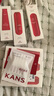 韓束紅蠻腰潔水乳套裝 雙抗水乳緊致抗皺減黃護(hù)膚品化妝品禮物送女友 曬單實(shí)拍圖