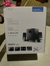漫步者（EDIFIER）R101V 2.1聲道電腦音響音箱 臺(tái)式機(jī)筆記本桌面音響 游戲音響 黑色 曬單實(shí)拍圖