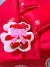 蠶花娘娘結(jié)婚床上用品純棉貢緞四件套婚慶大紅色婚房喜被被套件200*230cm 曬單實(shí)拍圖