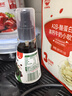 寶寶饞了特級有機松茸醬油減鹽型100ml無(wú)添加色素享寶寶嬰兒一歲輔食譜 曬單實(shí)拍圖