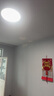 TCL全光譜吸頂燈護眼臥室燈現(xiàn)代簡約纖薄LED兒童房間書房燈具包安裝 曬單實拍圖