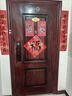 凱迪仕（kaadas）智能門鎖 人臉大屏可視貓眼監(jiān)控全自動指紋鎖密碼鎖 Q20F Pro雙攝 曬單實拍圖