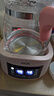 奧克斯（AUX）恒溫水壺調(diào)奶器智能恒溫電熱水壺自動保溫暖奶器 單獨水壺（下單后拍一下底部商標照片） 1.3L 曬單實拍圖
