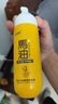 安貝兒 嬰兒潤(rùn)膚乳 四季通用馬油親膚露新生兒面霜 兒童護(hù)膚身體乳188ml 曬單實(shí)拍圖