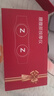 倍呵腰部按摩儀器熱敷按摩護(hù)腰帶腰間盤突出 父親節(jié)的禮物實(shí)用送爸爸長輩高檔40-50-60-70歲健康禮 透氣腰肌勞損腰椎腰疼多功能脈沖無痕腰帶 生日禮物女生送女朋友閨蜜脈沖暖宮護(hù)腰帶 曬單實(shí)拍圖