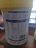 美贊臣學(xué)優(yōu)力 卓高 3歲+兒童成長奶粉700g【CBP 助力猛猛長】 曬單實(shí)拍圖