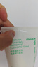 悅詩(shī)風(fēng)吟（Innisfree）綠茶洗面奶150g*2氨基酸泡沫男士女士控油清潔保濕七夕情人節(jié)禮物 曬單實(shí)拍圖