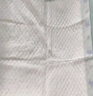 宜嬰牛奶小內褲超薄透氣拉拉褲寶寶柔軟尿不濕XXXL64片【16-18kg】 曬單實(shí)拍圖