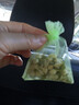 正品茉莉花香囊車(chē)載香薰干花香包衛(wèi)生間花香衣柜口袋散香天然香袋 【6袋白玉茉莉】香300天 曬單實(shí)拍圖