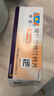 【原研進(jìn)口】可定 瑞舒伐他汀鈣片 10mg*28片/盒 曬單實(shí)拍圖