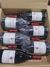路易桑山（Monts Luisants）莫雷圣丹尼一級園干紅葡萄酒2015年 曬單實(shí)拍圖