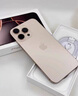 Apple/蘋果 iPhone16ProMax（A3297）512GB沙漠色鈦金屬手機(jī)資源機(jī) 12期分期 曬單實(shí)拍圖