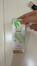 海儷恩美瞳隱形眼鏡護(hù)理液 森呼吸120ml*4瓶 曬單實(shí)拍圖