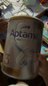 愛他美（Aptamil）白金澳洲版 幼兒配方奶粉 3段(12-36個(gè)月) 900g 3罐箱裝 曬單實(shí)拍圖