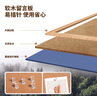 得力（deli）留言板 白板照片墻展示板 辦公家用記事板裝飾板圖釘板 可插針留言 家用宿舍留言板 【120*90cm】雙面留言板 MQ124 曬單實(shí)拍圖