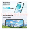 榮耀Play9C 5200mAh超能長續(xù)航 SGS抗跌耐摔 90Hz護眼屏 銀發(fā)人群 6+128 碧空藍 5G AI手機  曬單實拍圖