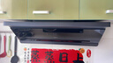 老板（Robam）【小黑鏡L1】旗艦27立方風(fēng)量1200Pa抽油煙機(jī)頂側(cè)一體超薄平嵌揮手智控大吸力65X7-L1 【頂側(cè)一體】國補(bǔ)立減20%小黑鏡L1 27立方大吸力油煙機(jī) 曬單實(shí)拍圖