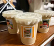 千嶼加厚50只一次性自制飲品網(wǎng)紅帶蓋咖啡奶茶杯果汁飲料塑料杯子 曬單實(shí)拍圖