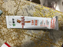 蒙牛一米八八【NBA聯(lián)名】兒童成長奶粉長高增加免疫力3-15歲300g*4袋 曬單實拍圖