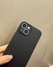索云 蘋果iPhone14手機(jī)殼 硅膠全包防摔散熱 超薄膚感磨砂軟殼 裸機(jī)手感保護(hù)套 星空黑【蘋果14】膚感磨砂 曬單實(shí)拍圖